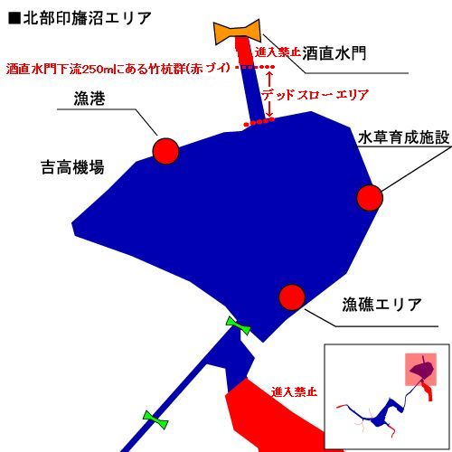 hokubu nagato map