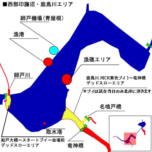 seibu kashima map