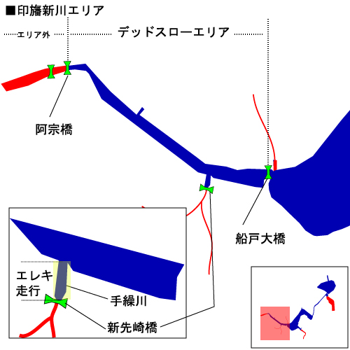 shinkawa map